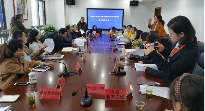 QQ图片20180228164413.png