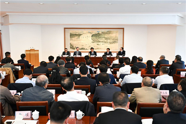 4月27日，2018年全省新闻发布工作会在省委召开.jpg