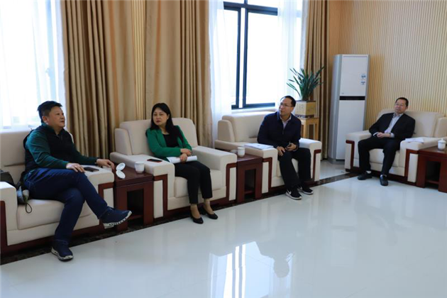 1 调研座谈会.png