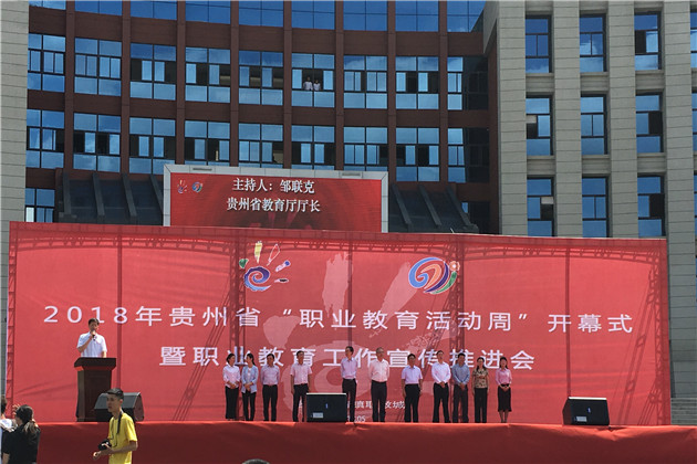 微信图片_20180517103705.jpg