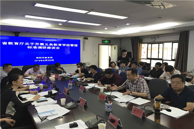 QQ图片20180626153532_副本.jpg