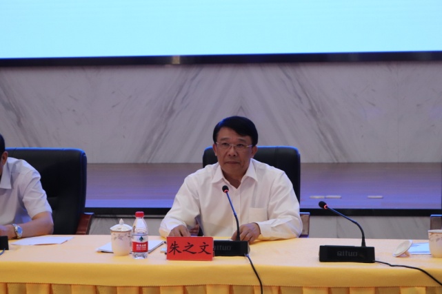 朱之文副部长讲话.jpg
