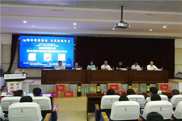 QQ图片20180706160301.jpg