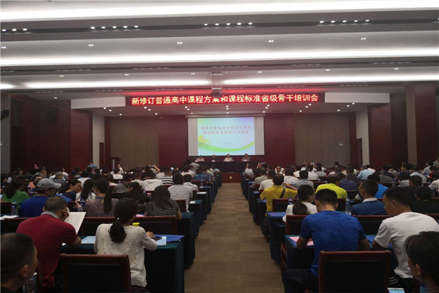 QQ图片20180807171355_副本.jpg