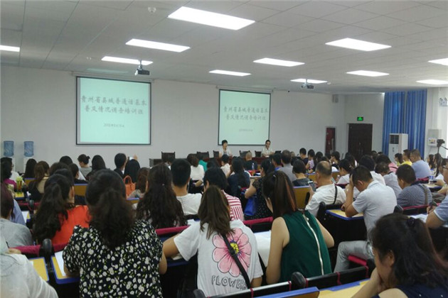 QQ图片20180820144323_副本.jpg