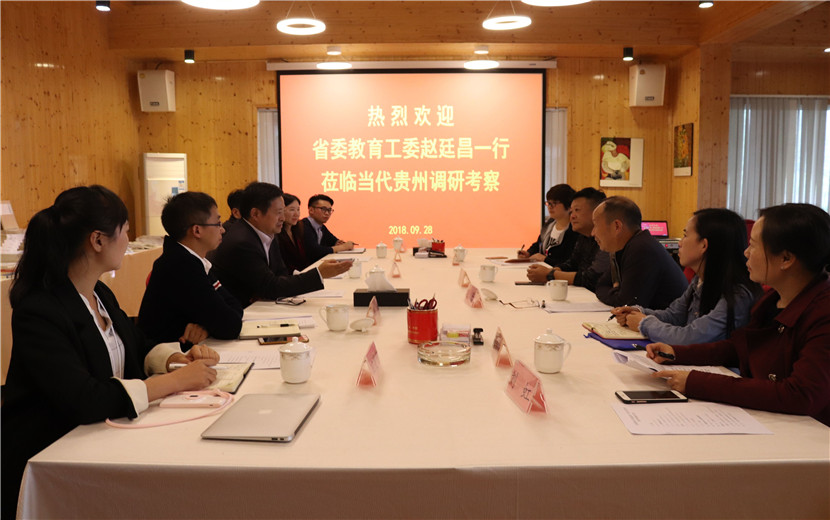 QQ图片20180929153817_副本.jpg