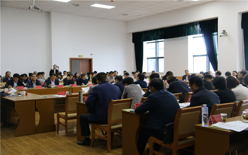 会议图片（一）_副本.jpg