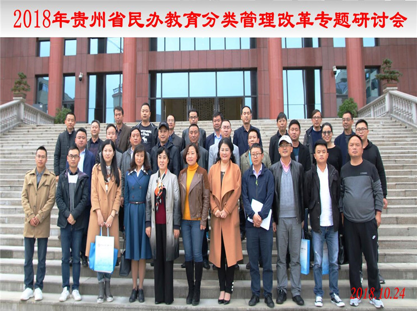 QQ图片20181031145252_副本.jpg