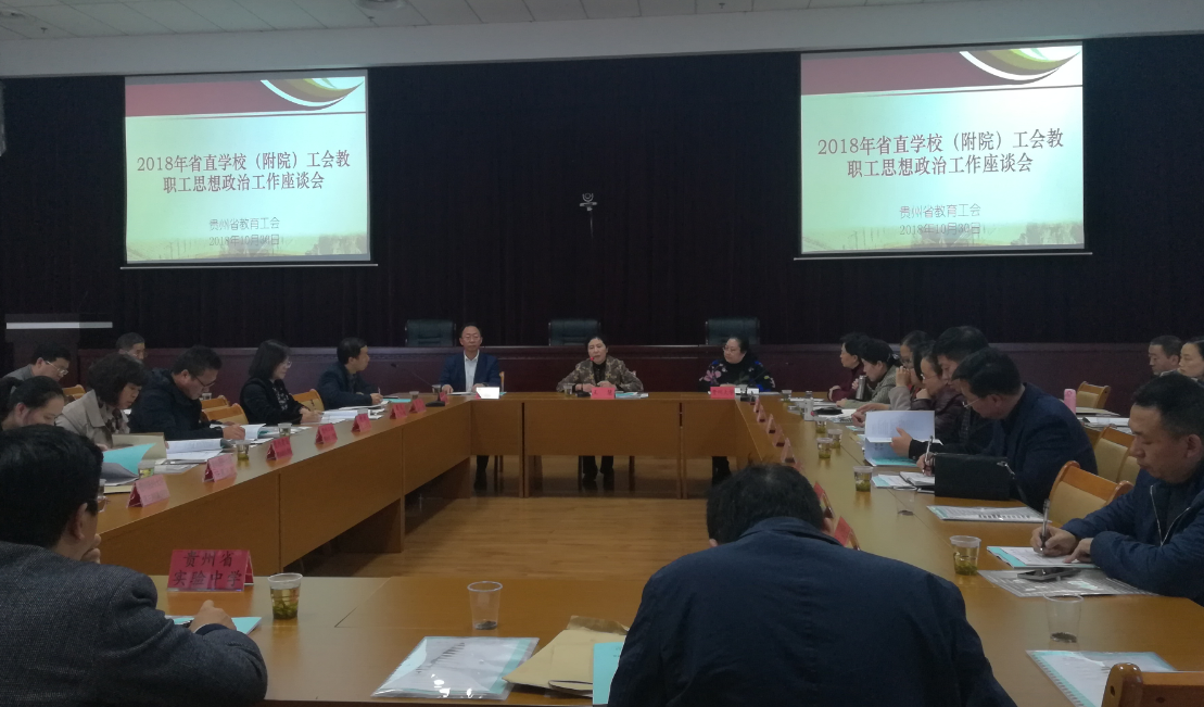 QQ图片20181102090725.png