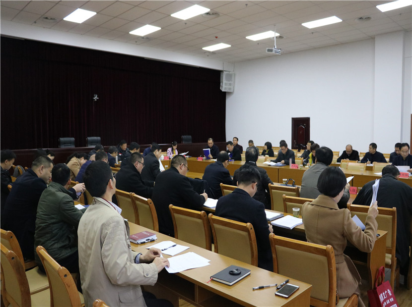 会议现场_副本.jpg