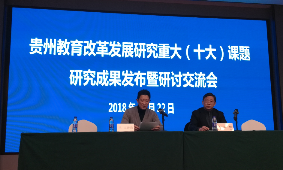 QQ图片20181128092127.png