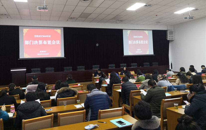 QQ图片20181221160553.png