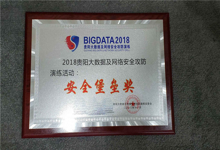 QQ图片20190110100114_副本.jpg