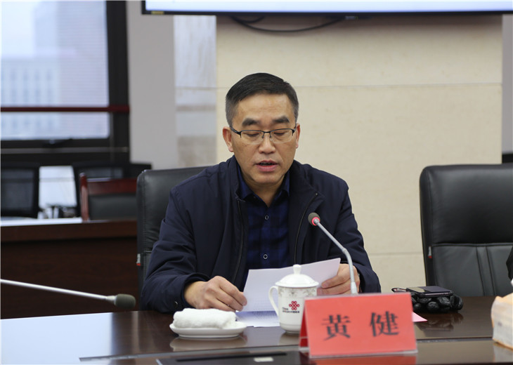 QQ图片20190301162804_副本.jpg