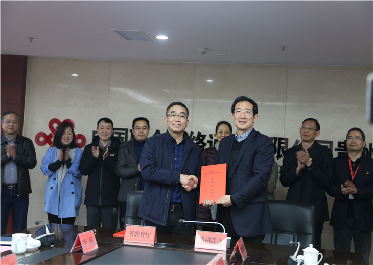QQ图片20190301162758_副本.jpg