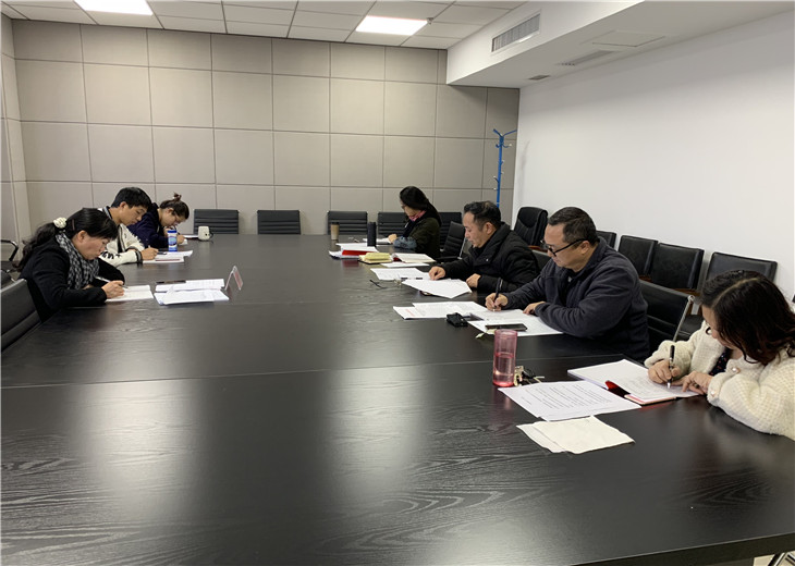 会议图片2.jpg