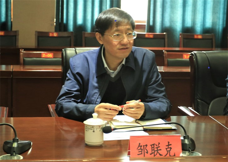 微信图片_20190513084942.jpg