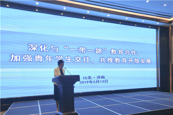QQ图片20190514094645_副本.jpg