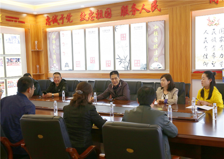 省电教馆一行到六盘水市第十一中学召开座谈会.jpg