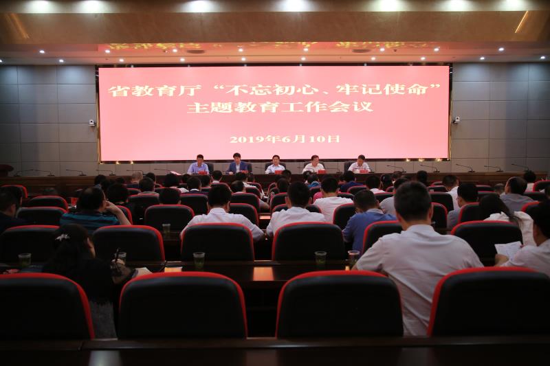 微信图片_20190610163936.jpg