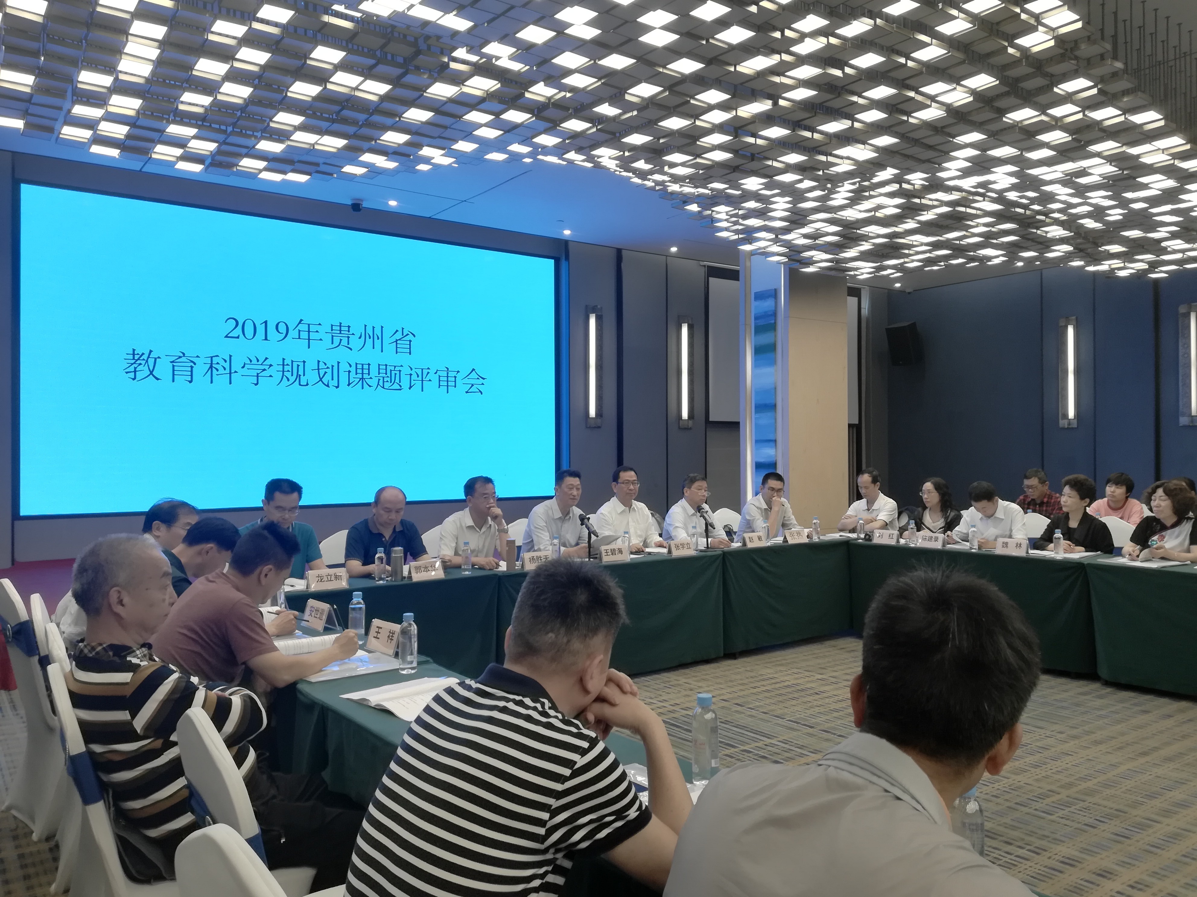 微信图片_20190621162145.jpg