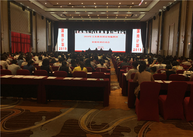 简报图片_副本1.jpg