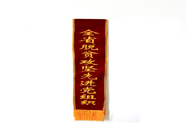微信图片_20190703091811.jpg