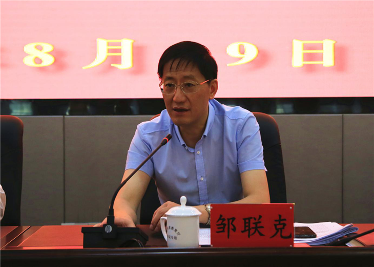 图片2_副本.png