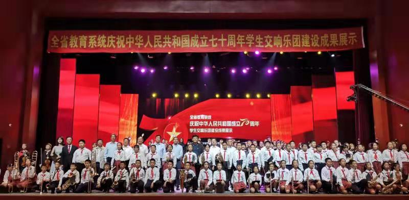 微信图片_20190930184914.jpg