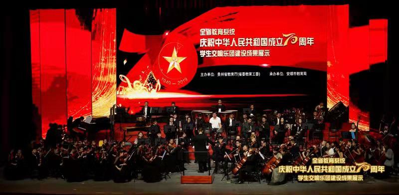 微信图片_20190930184920.jpg