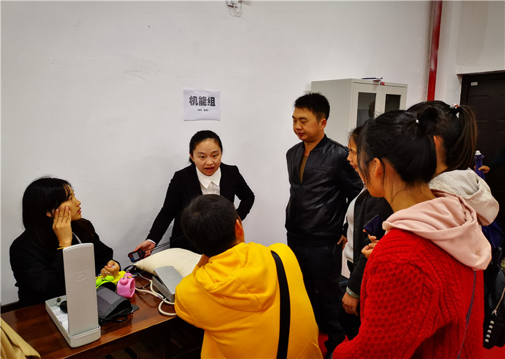 微信图片_20191023151432.jpg