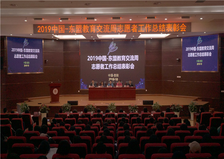 微信图片_20191023155054.jpg