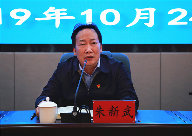 微信图片_20191025224810.jpg
