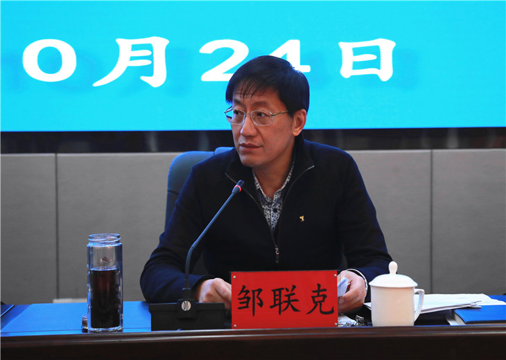 微信图片_20191025224827.jpg