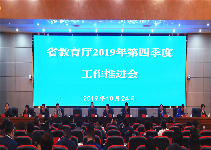 微信图片_20191025224756.jpg