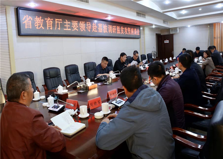 微信图片_20191103224721.jpg