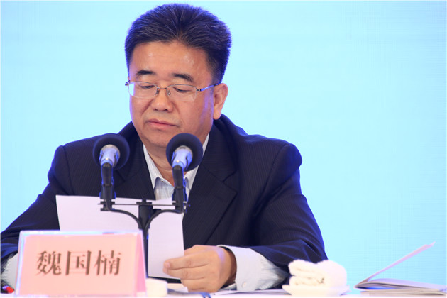 省人民政府副省长魏国楠出席会议并讲话.jpg