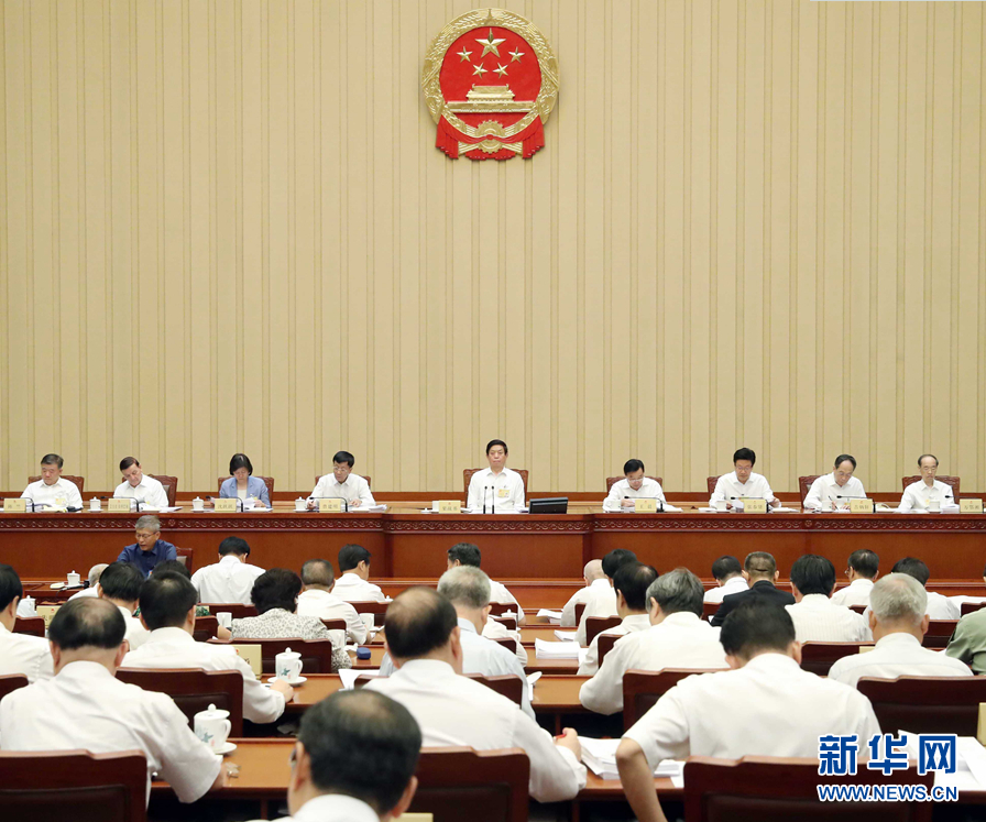 QQ图片20180829090658.png