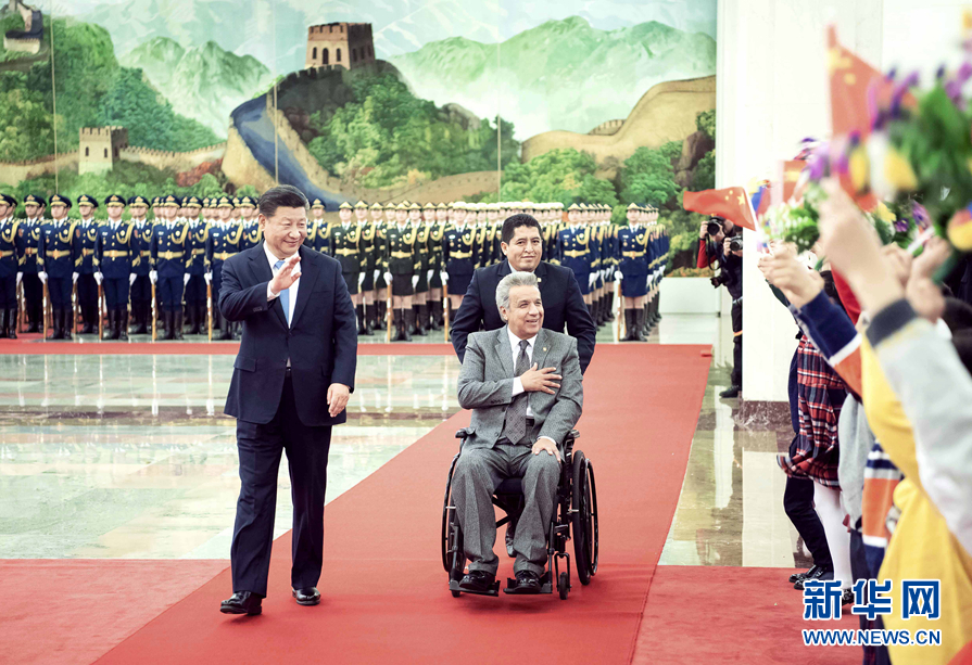 QQ图片20181213141144.png