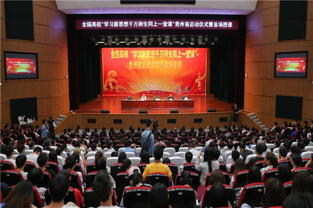 微信图片_20180606120345.jpg