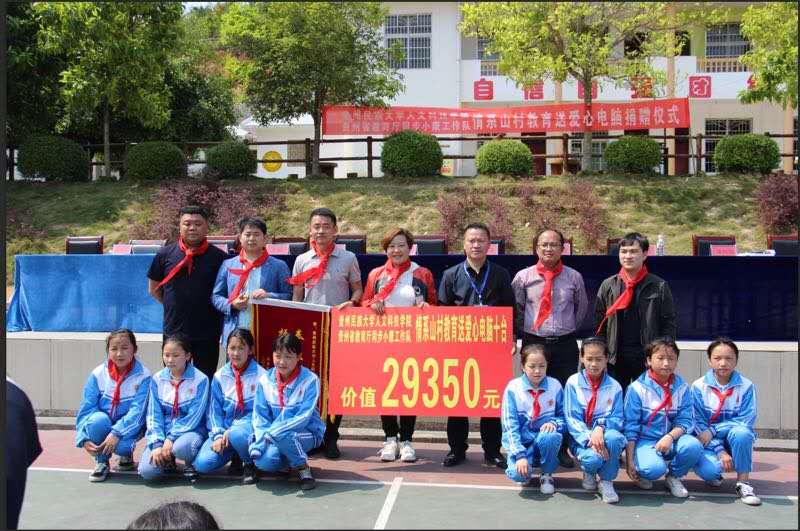 微信图片_20190416092122.jpg