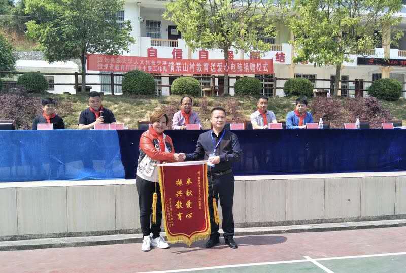 微信图片_20190416092124.jpg