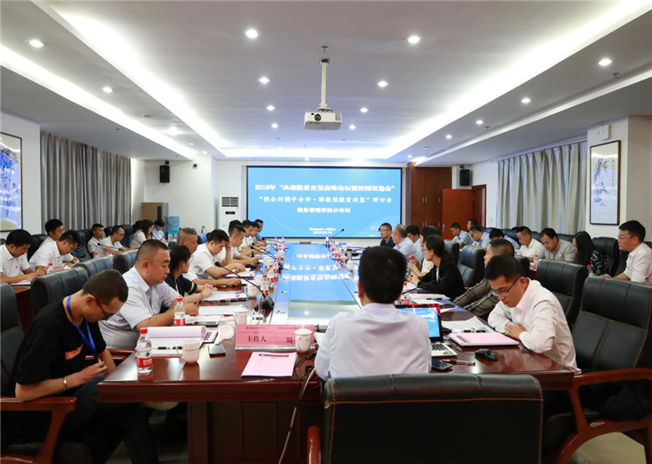 图片3_副本.png
