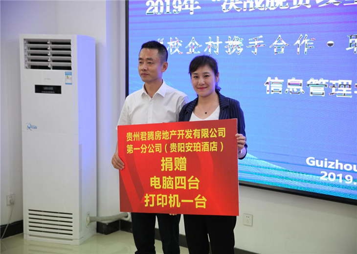 图片4_副本.png