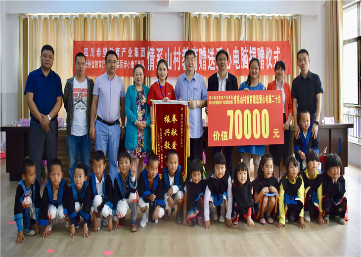 QQ图片20190603095556.jpg