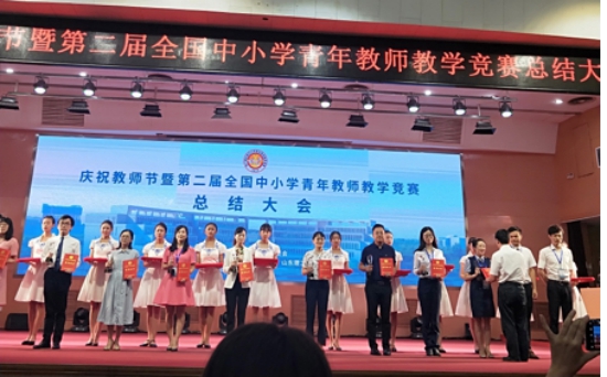 图片2.jpg