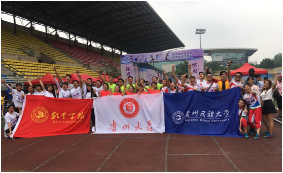 QQ图片20180710193715.png