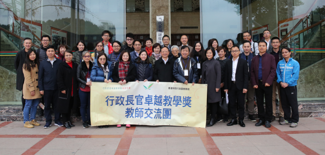 QQ图片20181114170147.png