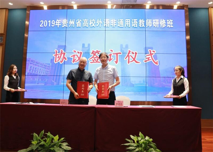 QQ图片20190812143041.jpg