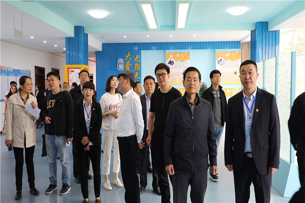 4观摩遵义市特殊教育学校.jpg